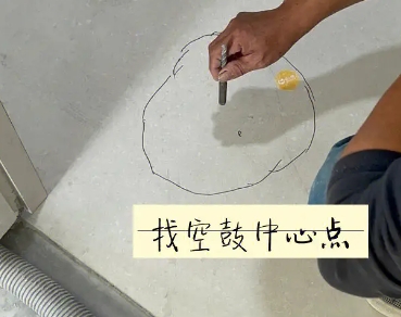 永平瓷砖空鼓维修公司分享砂料配比不正确在瓷砖铺贴过程中可能导致以下问题